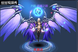 如何輕松擁有奇跡戰神精美羽翼？四步攻略揭秘懸念！