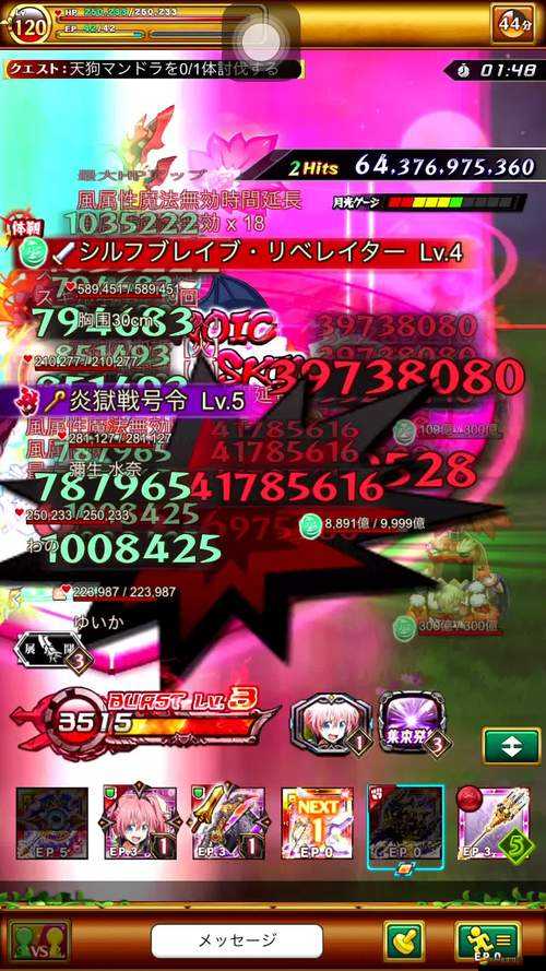 劍與魔法新手如何掌握游戲視角？全面攻略帶你揭秘！