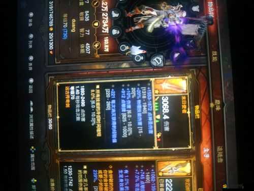 PiaPiaDuang英雄如何進階？預見未來的玩法革命即將揭曉嗎？