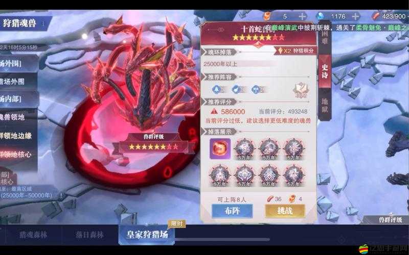 武魂OL新副本機關核心，如何巧妙通關成最大懸念？