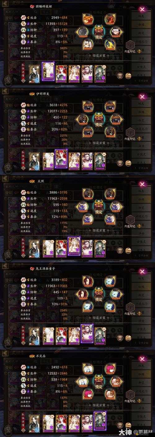 如何在武魂OL中成功創建幫派并玩轉其獨特玩法深度解析？