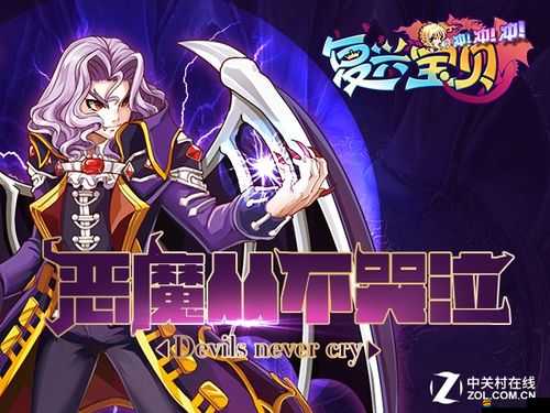 復興寶貝沖沖沖酒館，強力首抽英雄解析的演變史有何驚人變化？