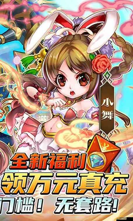 斗羅大陸神界傳說手游特色演變史，修神之路有哪些未知驚喜？