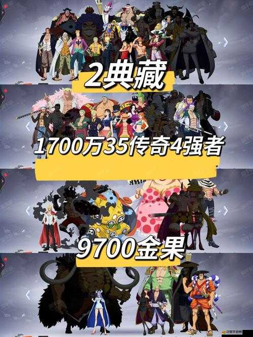 大航海HD黃金陣容究竟有多強？歷史名艦完美復刻引發期待！