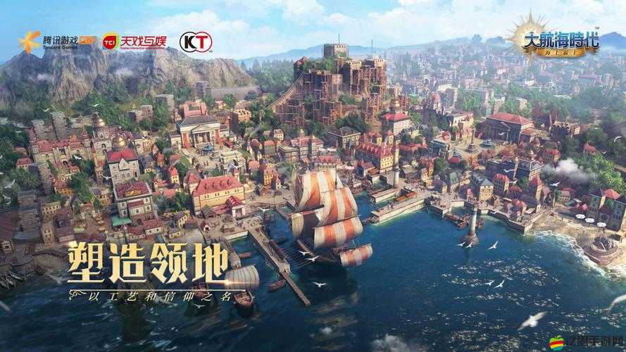 大航海HD離線跑商玩法究竟有何奧秘？能否預見航海新時代的革命？