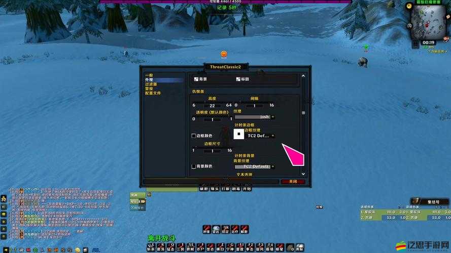 風暴部落公會系統如何進階？全面攻略帶你揭秘懸念！