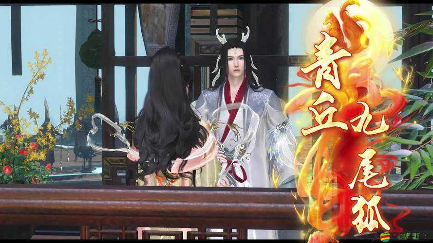 青丘狐傳說紅塵歷練怎么玩？全新玩法介紹引發懸念！