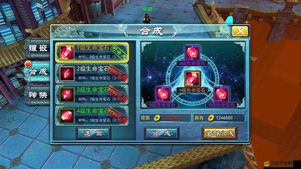 九州無雙幫派系統究竟如何運作？全面詳解帶你揭秘懸念！