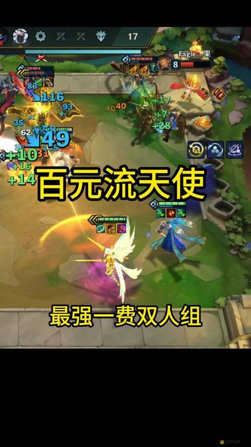 恃強(qiáng)凌弱的節(jié)能員如何在神魔之戰(zhàn)中脫穎而出？瑪西亞英雄攻略揭秘！