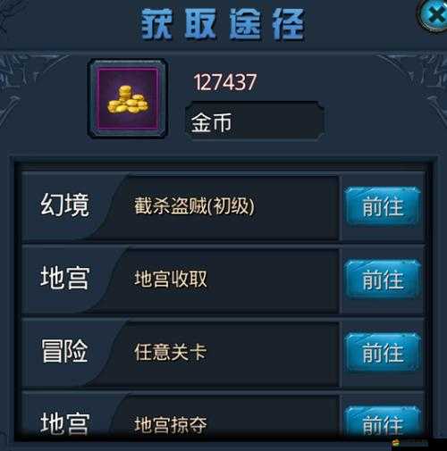天下霸唱之無(wú)終仙境，游戲特色揭秘，玩法革命能否顛覆傳統(tǒng)？