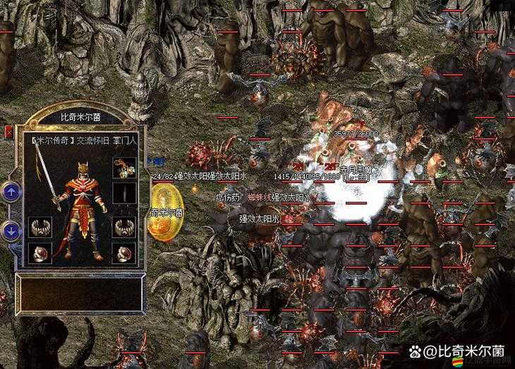 英雄如何征服迷宮，定制獨一無二的專屬傳奇之路？