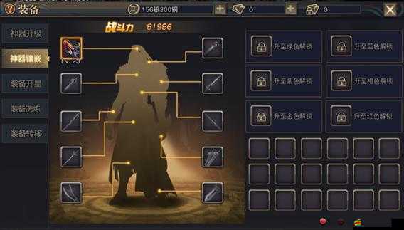 青丘狐傳說手游科舉考試怎么過關(guān)？答題攻略與技巧揭秘