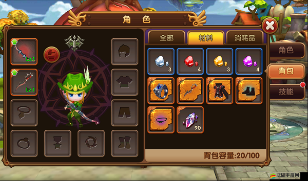 超級冒險家公會系統(tǒng)如何攜手并進，共同開創(chuàng)前所未有的輝煌？