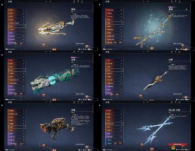 葉問3手游裝備究竟有多強？全面解析裝備屬性與技能攻略