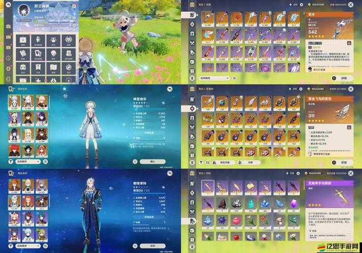 葉問3手游寶石獲取攻略大揭秘，你還在為寶石發(fā)愁嗎？