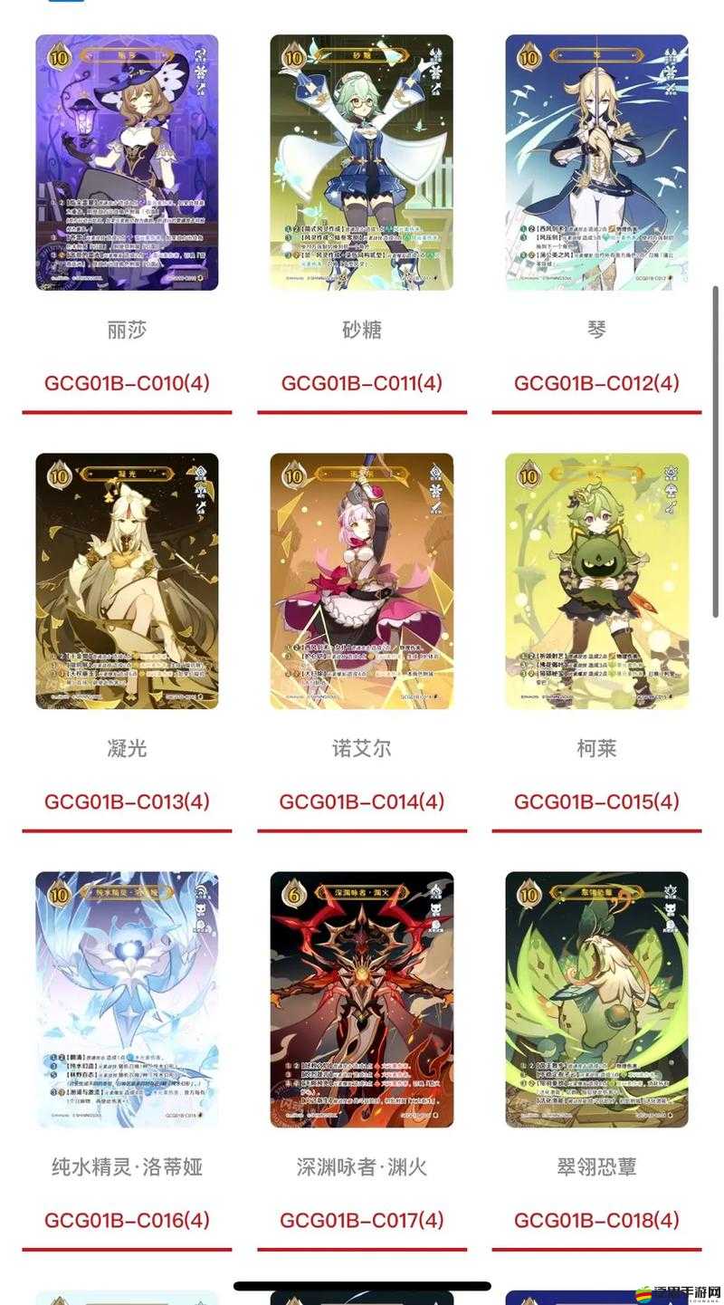 星魂閃爍魔神世界中，如何深度解析星魂升級底層邏輯與操作映射？