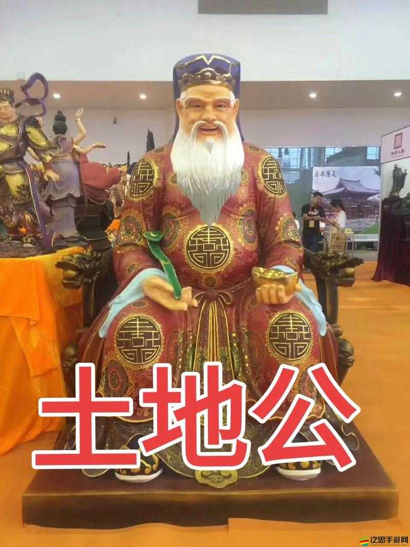 大唐好徒弟中土地公究竟有何神奇作用？全面解析土地公作用攻略