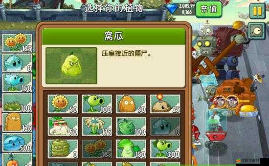 安卓解謎游戲100層電梯第100關怎么過？圖文攻略揭秘未來玩法新革命？