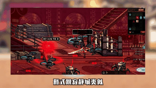 戰谷地下城副本如何快速通關？高手心得揭秘引發懸念！