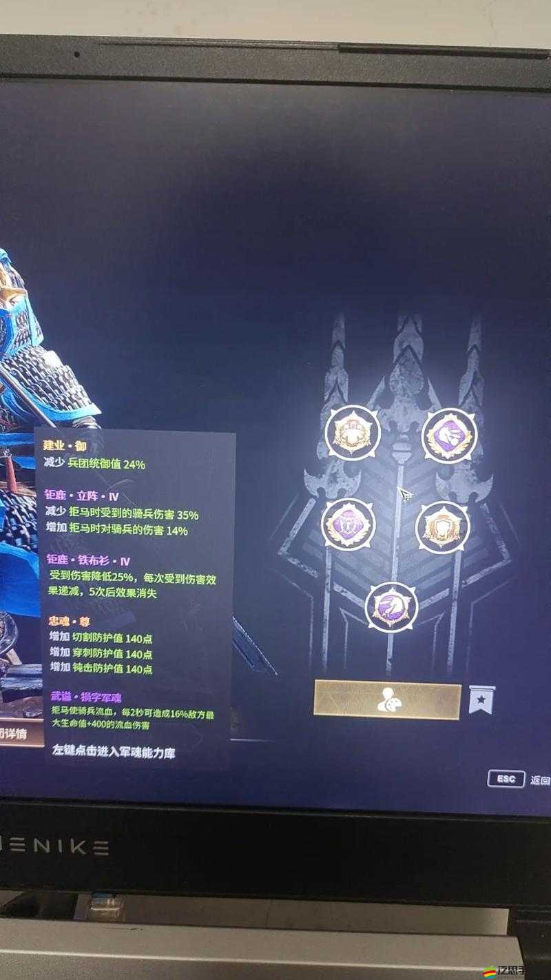 刀塔聯(lián)盟戰(zhàn)魂系統(tǒng)深度揭秘，戰(zhàn)魂玩法究竟有何奧秘？