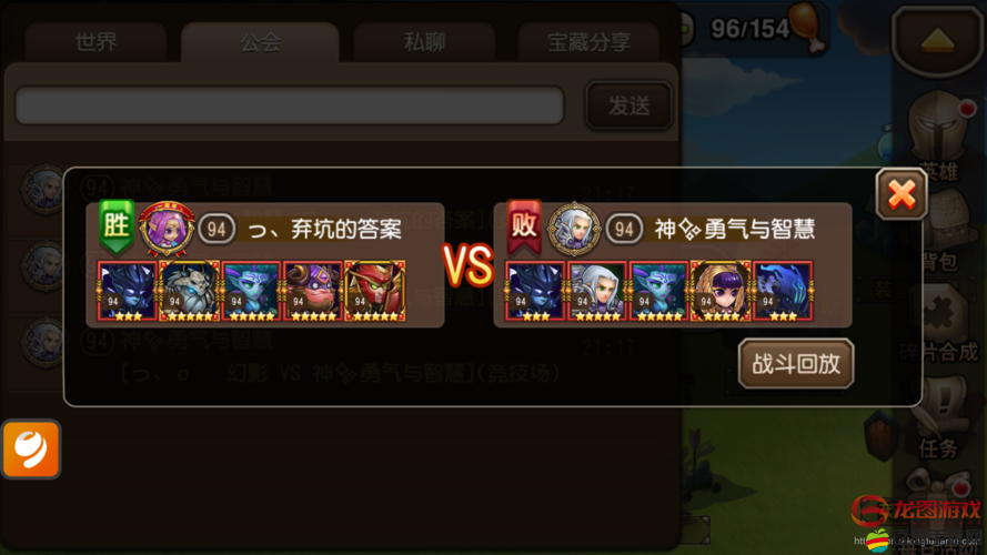 刀塔聯盟小R玩家如何逆襲？終極快速升級秘籍演變史揭秘！