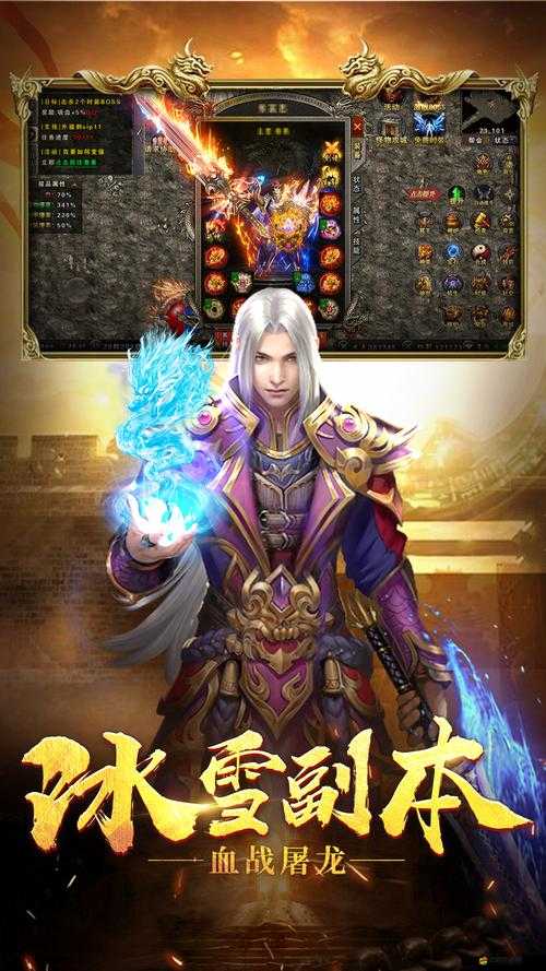 戰谷新手如何快速升級？必備攻略與必做任務演變史大揭秘！