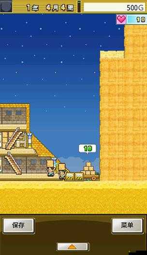 開拓金字塔王國手游新手如何快速崛起？六點必備技巧助你稱霸懸念揭曉！