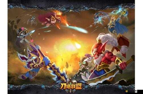 手游刀塔聯(lián)盟角斗場(chǎng)怎么玩？攻略心得與未來玩法大變革預(yù)測(cè)！