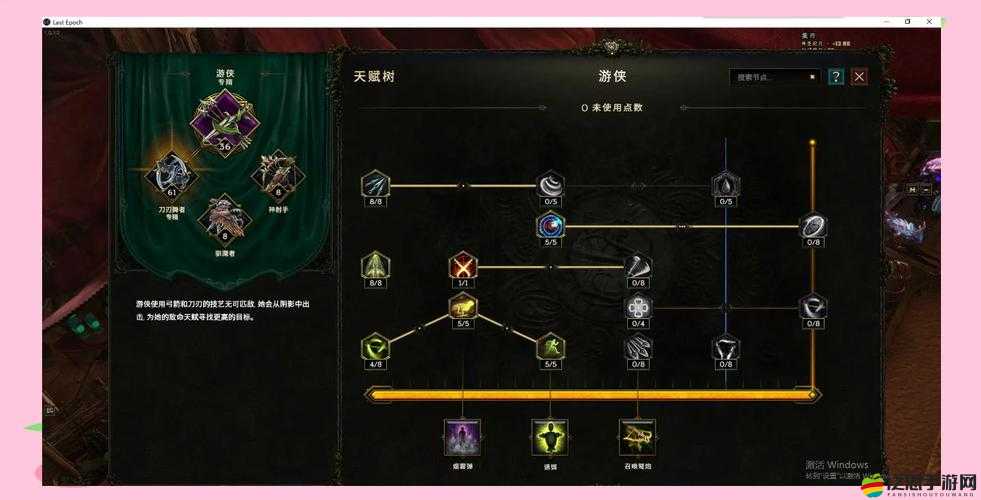 蛋糕物語大揭秘，蛋糕師如何進(jìn)階？碎片收集玩法有何深度攻略？