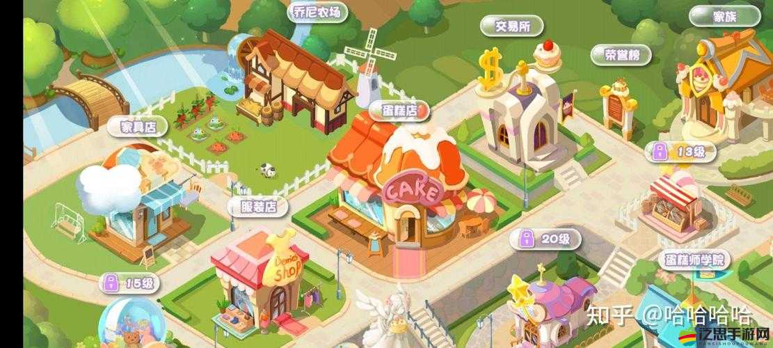 如何查看并快速提升蛋糕物語中蛋糕師的技能等級全攻略？