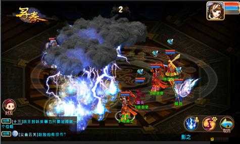 尋秦OL新手必看，如何在開測時先人一步，掌握資源管理秘訣？