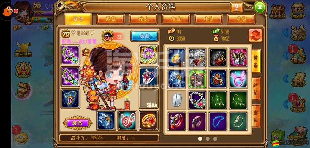 彈彈堂口袋版新手如何快速升級？深度揭秘必備刷經驗秘訣！