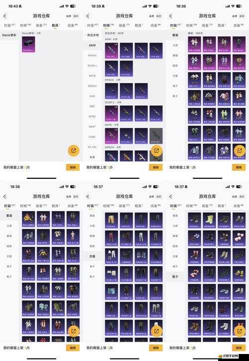 神魔幻想中，如何高效兌換神獸卡牌？兌換指南揭秘懸念！