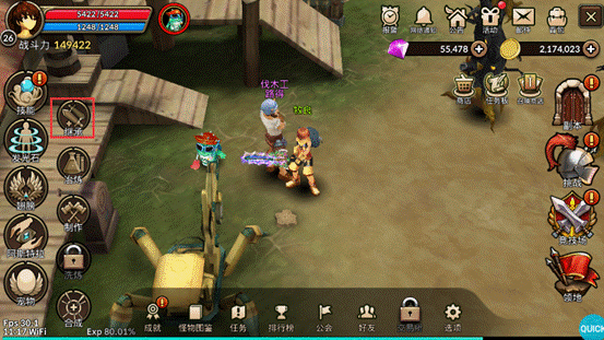 魔王殿下如何誕生？揭秘日常活動(dòng)系統(tǒng)全攻略，懸念重重等你探索！