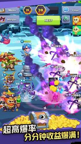 誕生吧魔王殿下！抽獎(jiǎng)系統(tǒng)背后隱藏的秘密究竟是什么？