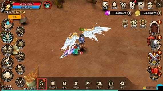 誕生吧魔王殿下！魔盒系統(tǒng)究竟隱藏著什么驚人秘密？