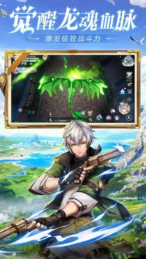 魔王殿下誕生之謎，惡魔上陣數(shù)目篇的演變歷史究竟如何？