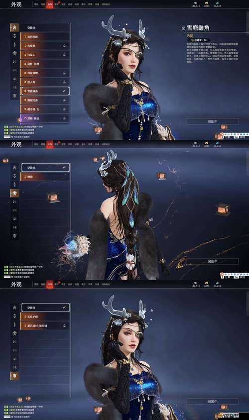 劍靈少女OL群雄割據，領土爭奪戰玩法究竟有多深？懸念解析！