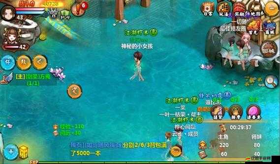 劍靈少女OL，天玄門門派技能如何歷經演變？揭秘其技能發展史