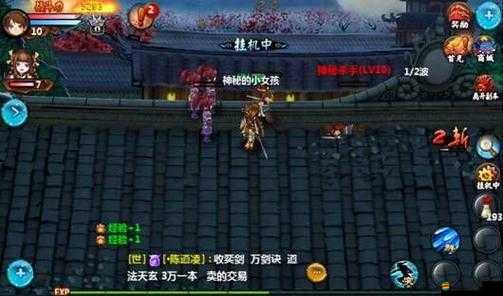 劍靈少女OL高手進(jìn)階全揭秘，第二篇攻略如何助你突破極限？