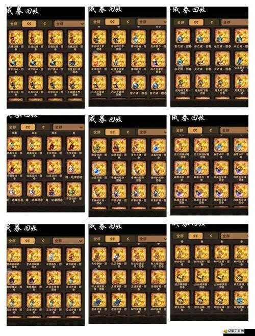 修仙世界飛寵如何升級合成？詳解攻略及未來玩法革命大預測！