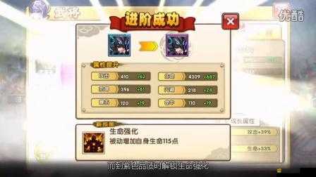 千里殺輔助真能秒殺嗎？揭秘大鬧三國中的秒殺技巧！