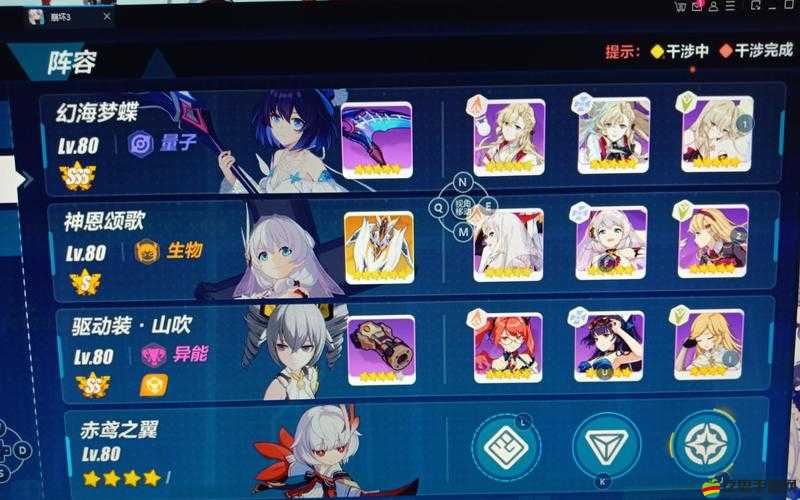 妖姬無雙BOSS紅蓮怎么打？全面攻略詳解助你輕松過關(guān)！