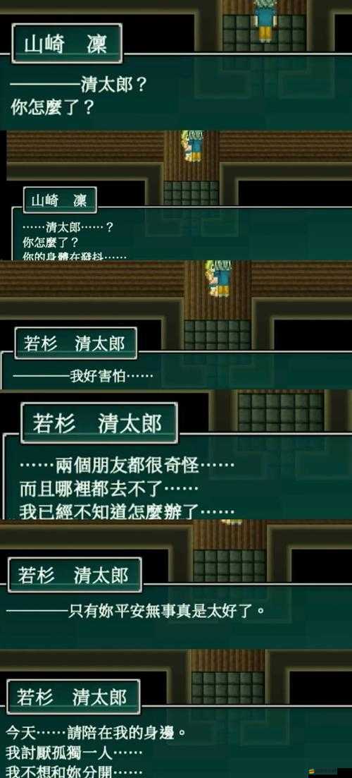 如何在妖姬無雙中收獲海量經驗？銅人陣攻略揭秘懸念！