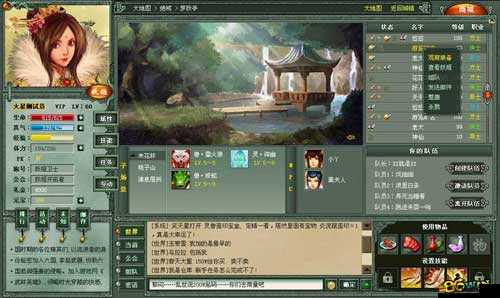 妖姬無雙時裝系統如何玩轉？全攻略揭秘打造獨一無二魅力之謎！