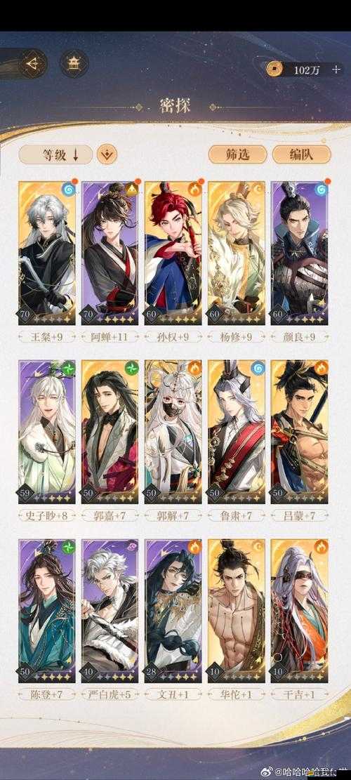 曹操別跑OL新手如何快速上手？成神之路的第一步在哪里？