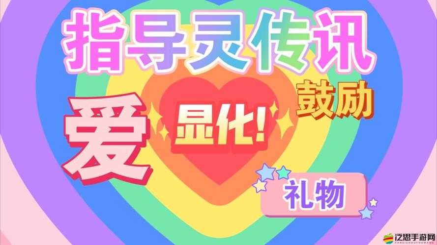 愛美漫的你，是否知道泰坦之光微操中資源管理極限挑戰的重要性及策略？