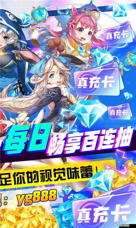 合體x妖怪英雄如何獲取？全解析及未來玩法革命大預測！