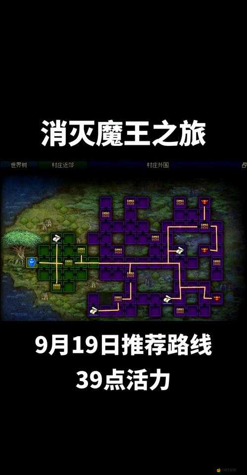 如何突破最強聯盟防守，揭秘地下遺跡全攻略之謎？