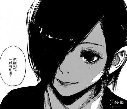 東京食尸鬼OL第三季晉升系統全揭秘，實戰中如何快速晉升成疑？